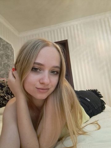 Лилия
